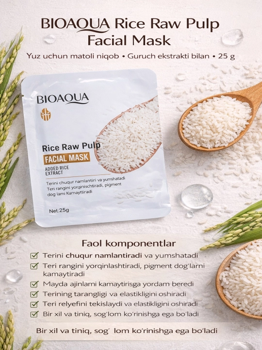 Маска для лица из ткани Bioaqua Rice Raw Pulp Mask с рисовым экстрактом