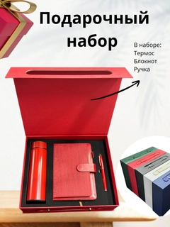 Ментоловый