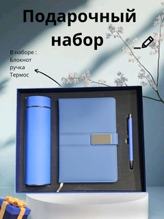 Коралловый