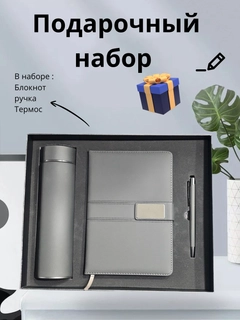 Коралловый меланж