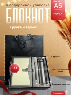 Прозрачный