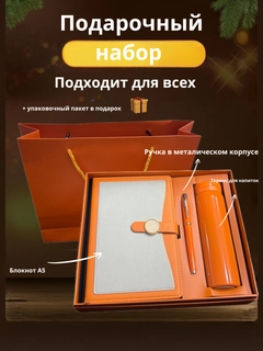 Лазурный