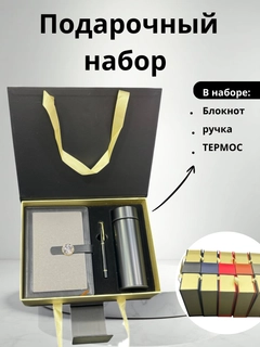 Серый