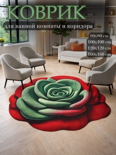 Бирюзовый