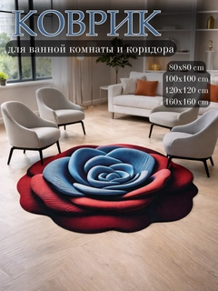 Бронзовый