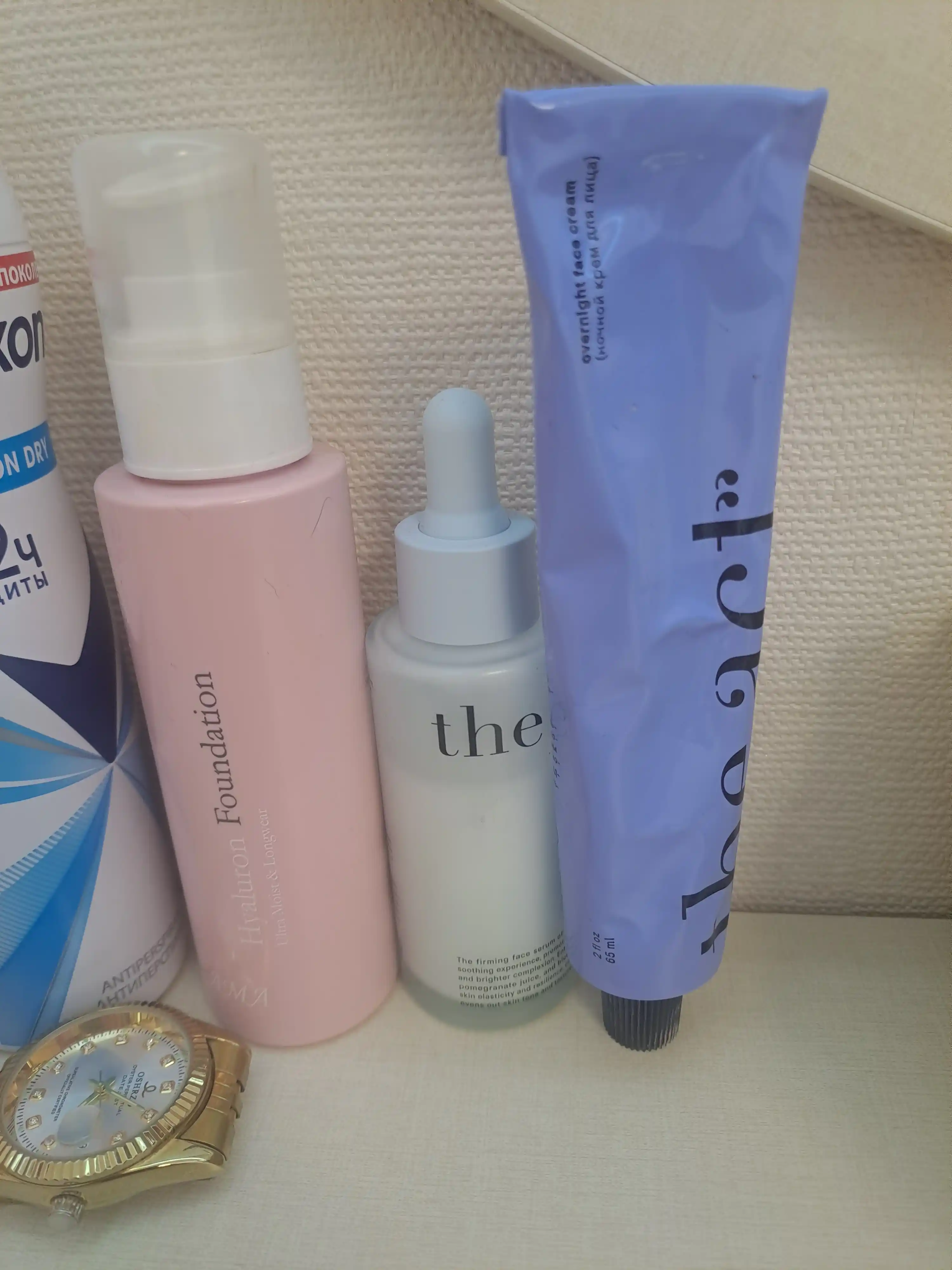 The Act vitaminlar va prebiotiklar bilan tungi oziqlantiruvchi yuz kremi, 65 ml