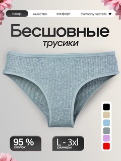 Серый