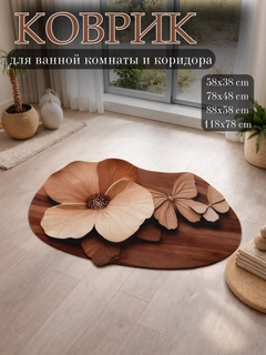 Бежевый