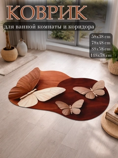 Бежевый меланж
