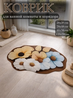 Лайм