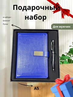 Лазурный
