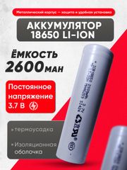 Серый