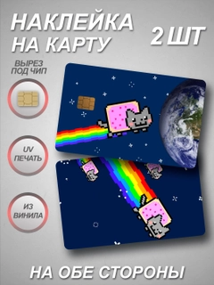 Бирюзовый