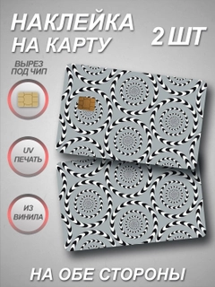 Голубой