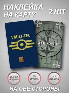 Зеленый