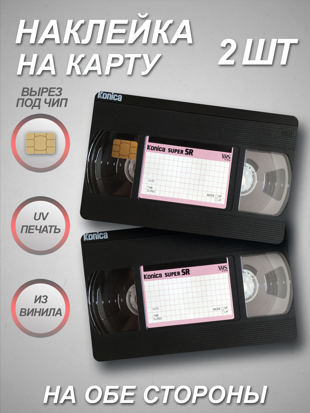 Зелёный хаки