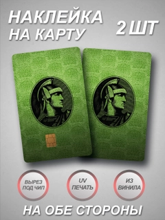 Индиго