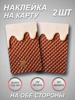Кораллово-розовый