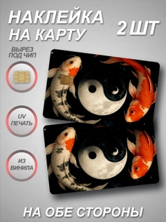 Кремовый