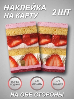 Лайм