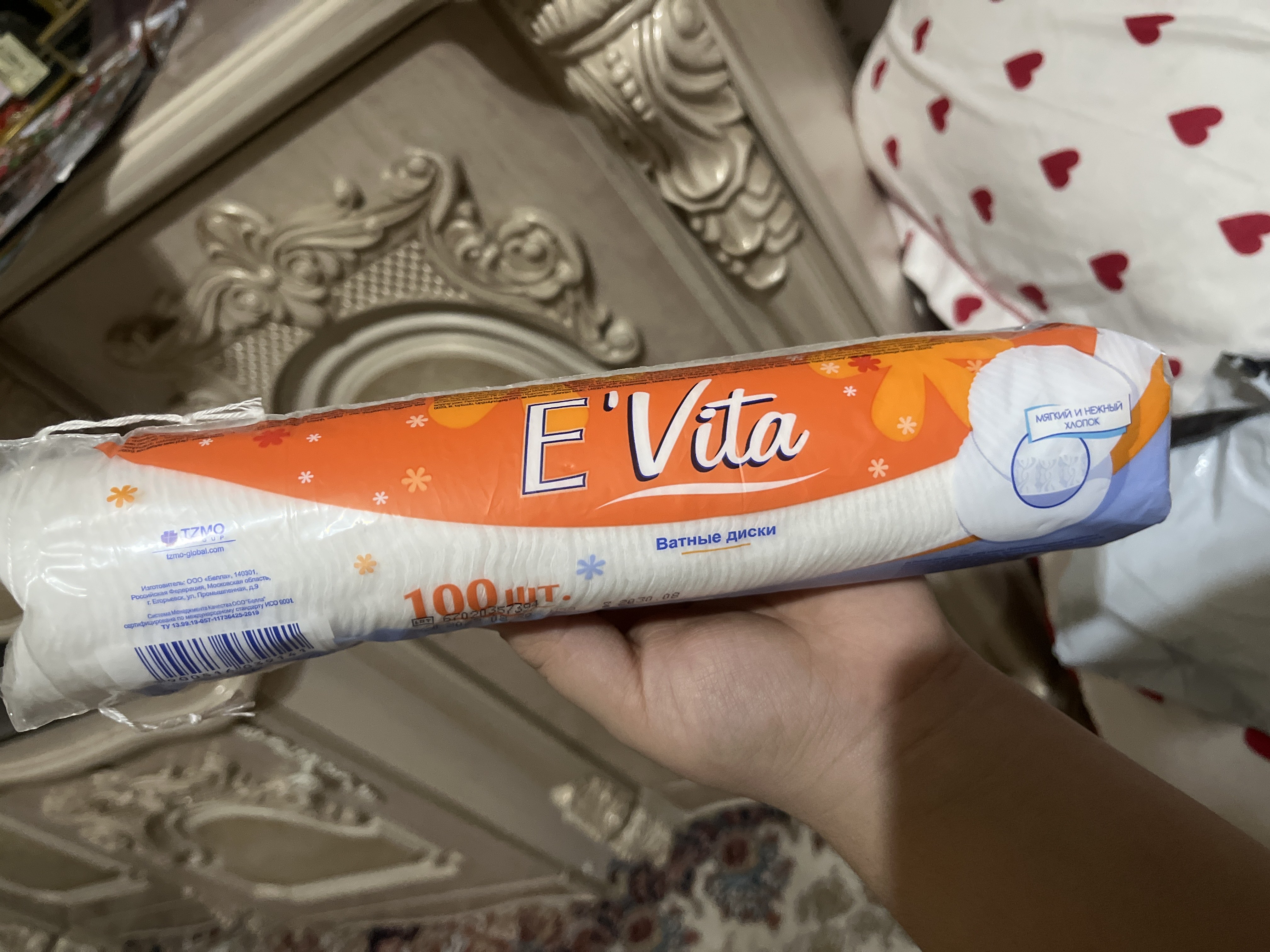 Ватные диски E'Vita, 100 шт