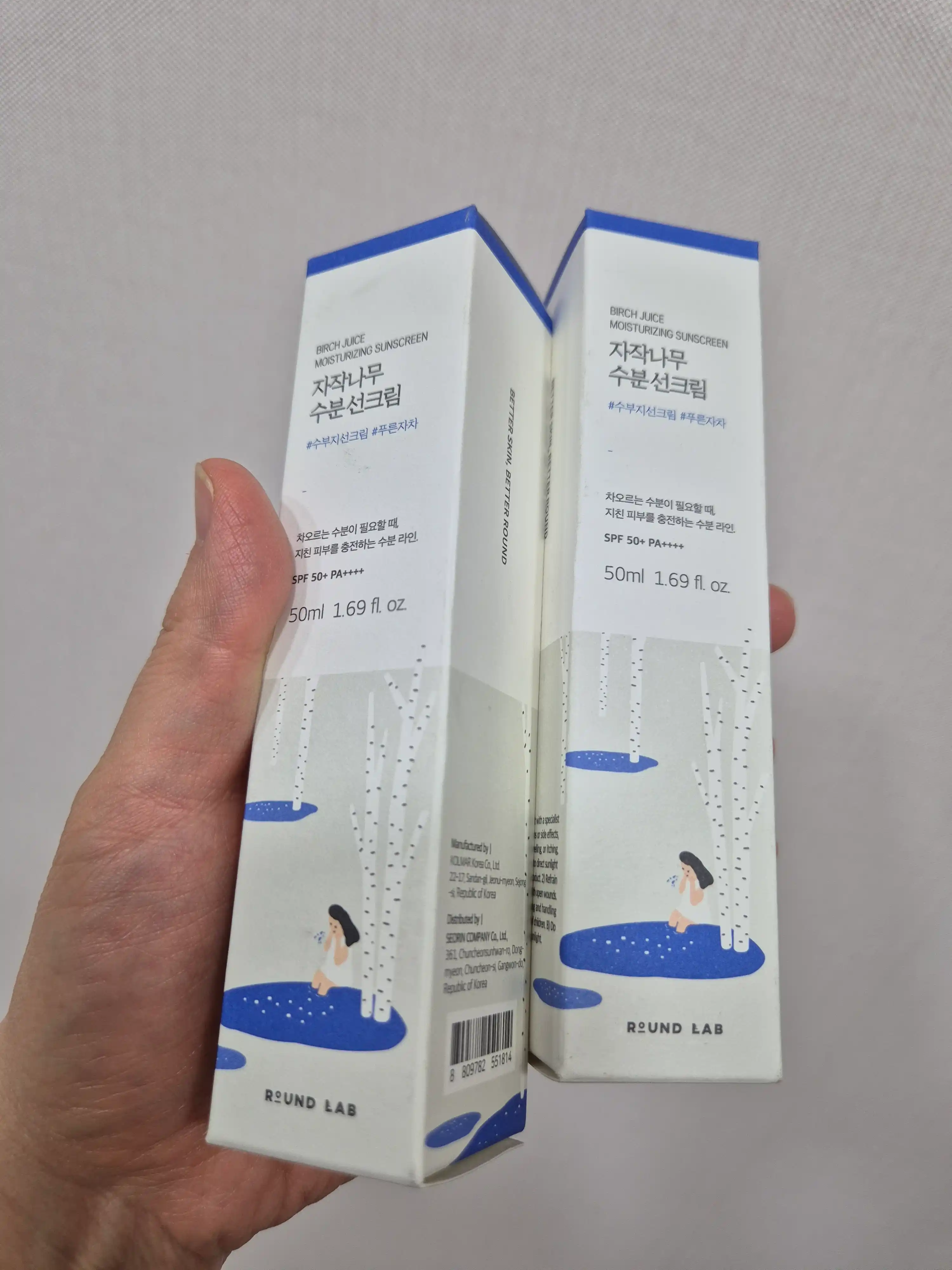 Namlovchi quyoshdan himoylavochi krem Round Lab Birch Juice Moisturizing Sun Cream SPF50+ PA++++