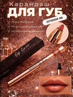Qizil