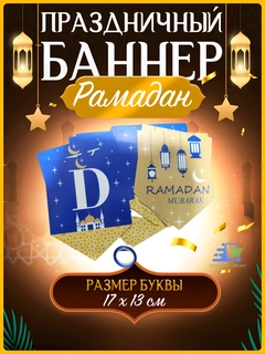 Бирюзовый