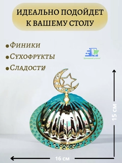 Коралловый