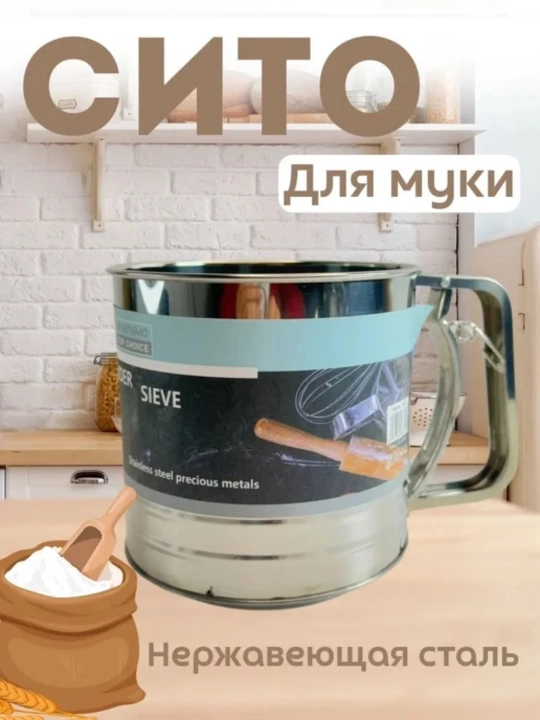 Un elagich 400g - 