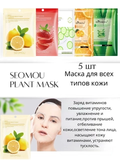 Желтый
