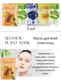 Оранжевый