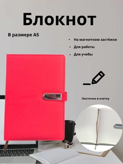 Alvon