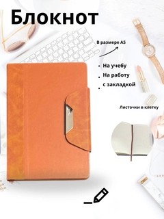Sabzirang