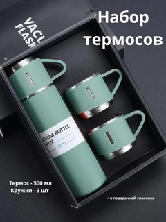 Mentol