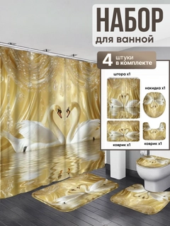 Бежевый