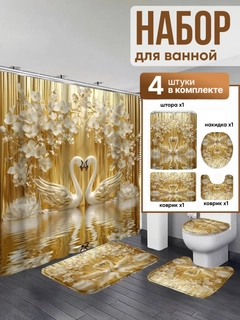 Бронзовый