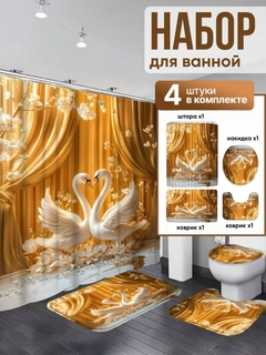 Желтый