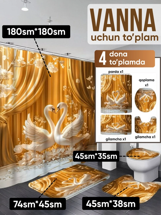 Штора и коврики 3D, для ванной комнаты и туалета, набор 4 в 1, нескользящие, комплект