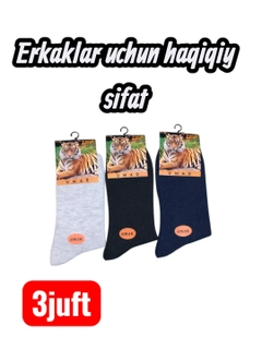 Rang-barang