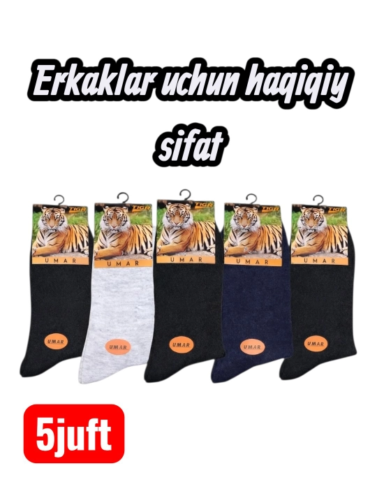 Erkaklar uchun o'rta qalinlikdagi 5-10 juftli paypoqlar