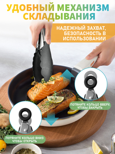 Набор кухонных инструментов, из силикона, 12 предметов