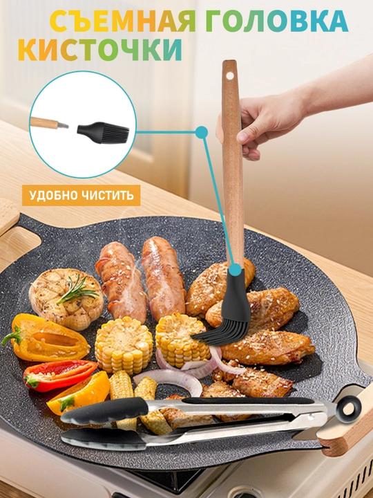 Набор кухонных инструментов, из силикона, 12 предметов