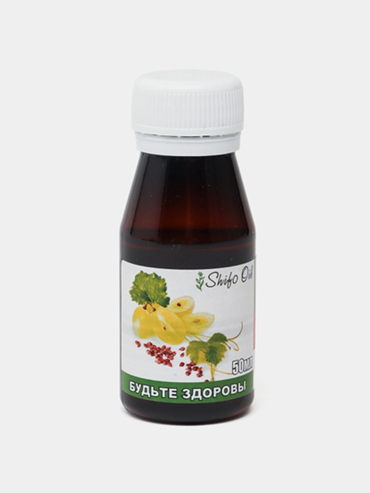 Tabiiy uzum danagi yog'i, yuz, tana va sochlar uchun (25ml, 50ml, 100ml)