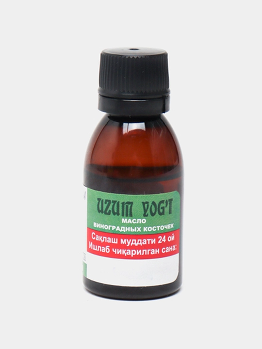 Tabiiy uzum danagi yog'i, yuz, tana va sochlar uchun (25ml, 50ml, 100ml)