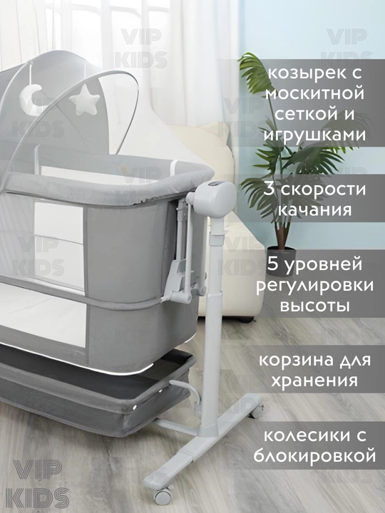 Chaqaloqlar uchun belanchak, elektron beshik, lyulka, bolalar krovati, manej