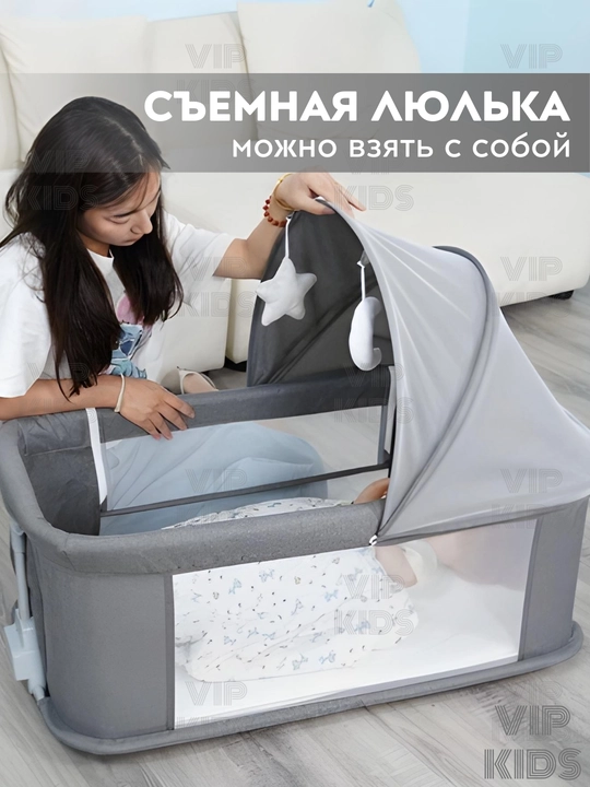 Chaqaloqlar uchun belanchak, elektron beshik, lyulka, bolalar krovati, manej