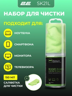 Лайм