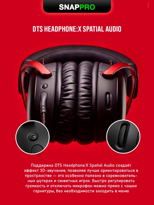 Oyin simli quloqchinlari HyperX Cloud III 7.1, oyin eshitish vositasi