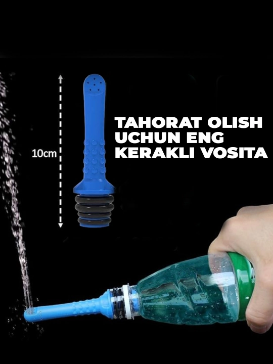 Портативное биде для омовения, биде-насадка для баклажки